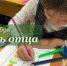 День отца - Администрация г. Лесной