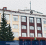 Продолжается работа по формированию бюджета города - Администрация г. Лесной
