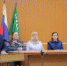 «Осознанное родительство» - Администрация г. Лесной
