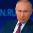 «Итоги года с Владимиром Путиным» - Администрация г. Лесной