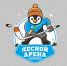 пингвин - Газета Вестник