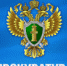 Прокуратура ЗАТО г. Лесной информирует - Администрация г. Лесной
