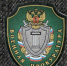 Военная прокуратура информирует - Администрация г. Лесной