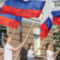 Творческие площадки в День Государственного флага - Администрация г. Лесной