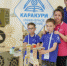 «КараКУРАЖ» - Администрация г. Лесной
