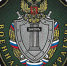 Военная прокуратура информирует - Администрация г. Лесной