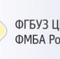 Приступили к работе новые специалисты - Администрация г. Лесной