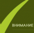 Мониторинг конкурентной среды - Администрация г. Лесной