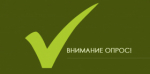 Мониторинг конкурентной среды