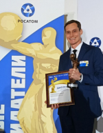 «Новые Созидатели»