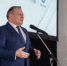 Семинар «Росатома» - Администрация г. Лесной