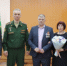 Вручена награда - Администрация г. Лесной