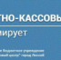 ИНФОРМАЦИЯ ДЛЯ ВЛАДЕЛЬЦЕВ ЛИЧНЫХ ПОДСОБНЫХ ХОЗЯЙСТВ - Администрация г. Лесной