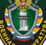 Военная прокуратура информирует - Администрация г. Лесной