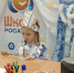 «Школа Росатома»: Всероссийский слёт Снегурочек - Администрация г. Лесной