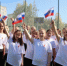 «Движение первых» - Администрация г. Лесной