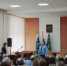 Соблюдение трудового законодательства. Новеллы трудового права и охраны труда - Администрация г. Лесной