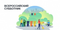 В Лесном в связи с погодными условиями - Администрация г. Лесной