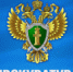 Прокуратура ЗАТО г. Лесной информирует - Администрация г. Лесной