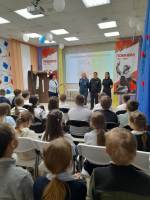 «Каникулы БЕЗопасности».