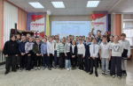 «Каникулы БЕЗопасности».