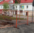 IMG_8479 - Газета Вестник