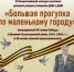 Конкурс-выставка детского рисунка - Администрация г. Лесной