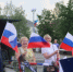 «Я не мыслю себя без России» - Администрация г. Лесной