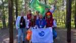 Областной Форум рабочей молодёжи