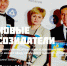 «Новые Созидатели–2025» - Администрация г. Лесной