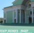 Лидер посещений по Пушкинской карте - Администрация г. Лесной