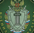 Военная прокуратура информирует - Администрация г. Лесной