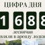 В Лесном продолжает свою работу лодочная станция - Администрация г. Лесной