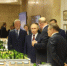 «Уральский атом» - Администрация г. Лесной