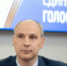 Губернатор Свердловской области Денис Паслер запустил канал в национальном мессенджере Max - Администрация г. Лесной