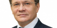 С 80-летием атомной отрасли России и нашим общим профессиональным праздником – Днем работника атомной промышленности! - Администрация г. Лесной
