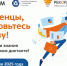 iPaz7WQJL47HYvKvCSXUeRgJmbTy8yZ2q8ZVmhg3HJLYtXBTDX3QTSjkbzuy9OVkWUXHUBzTr2RD1kz7hfMiIFx_ - Газета Вестник