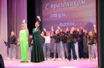 В центре культуры «Современник» состоялась праздничная программа