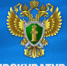 Прокуратура ЗАТО г. Лесной информирует - Администрация г. Лесной