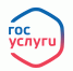 госуслуги - Газета Вестник