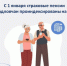 Отделение Социального фонда РФ по Свердловской области информирует - Администрация г. Лесной
