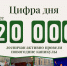 В период новогодних каникул - Администрация г. Лесной