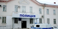 «Осторожно, мошенники» - Администрация г. Лесной