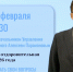 Организация летней оздоровительной кампании 2026 года - Администрация г. Лесной