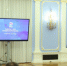 Рабочая встреча экспертного совета - Администрация г. Лесной