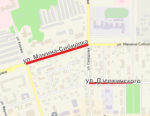 МКУ "Управление городского хозяйства" информирует