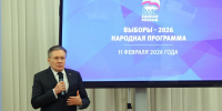 Алексей Лихачев предложил включит. - Газета Вестник
