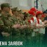 Старт приема заявок - Администрация г. Лесной