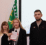 Школьникам Лесного торжественно вручили паспорта - Администрация г. Лесной