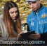 Вместе сделаем Средний Урал ещё красивее! - Администрация г. Лесной